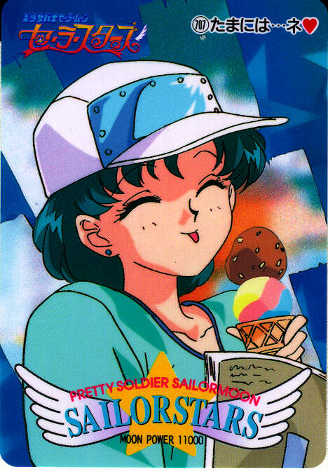amy increible, sin comentarios...del openning de sailormoon sailor stars.